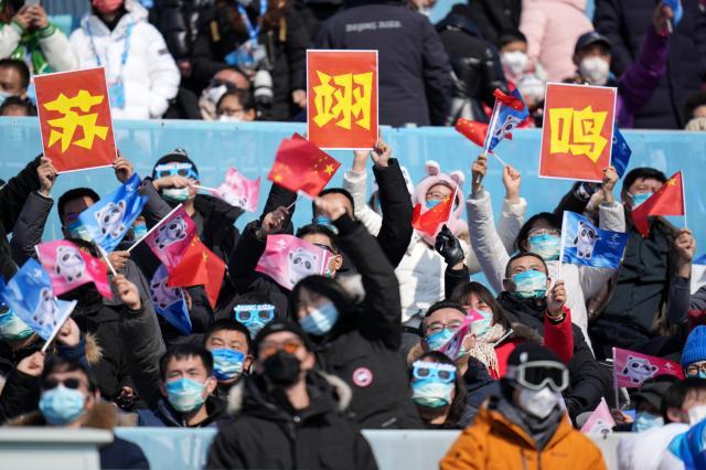 中日单板大跳台同日夺牌 刷新两国冬奥最年轻纪录