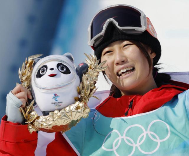 中日单板大跳台同日夺牌 刷新两国冬奥最年轻纪录