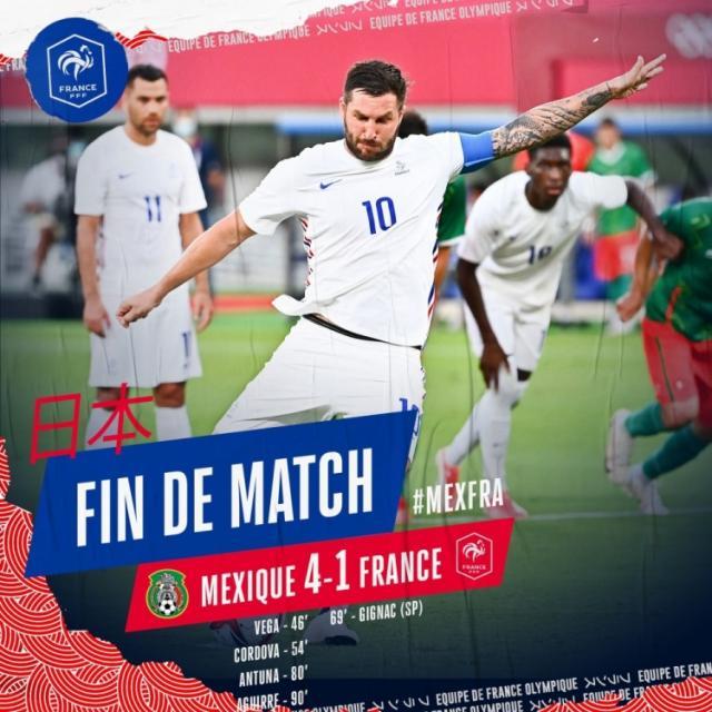 NBA-【早报】终于等到你！东京奥运会今夜开幕！