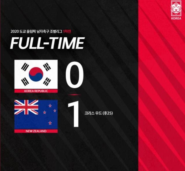 NBA-【早报】终于等到你！东京奥运会今夜开幕！