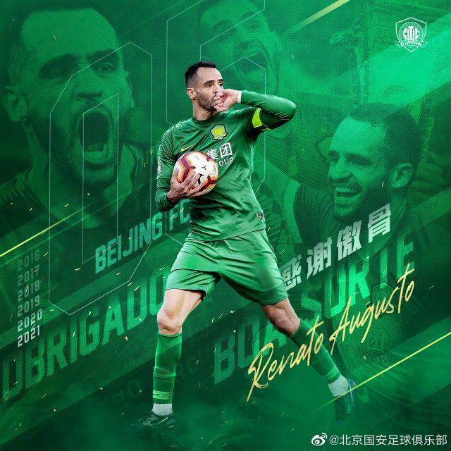 NBA-【早报】终于等到你！东京奥运会今夜开幕！