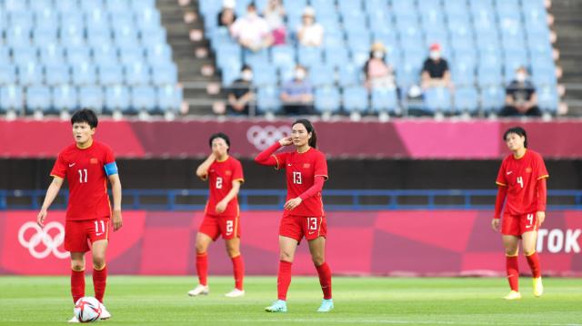 体育-【早报】女足0-5惨败巴西:是触底反弹or噩梦开始?