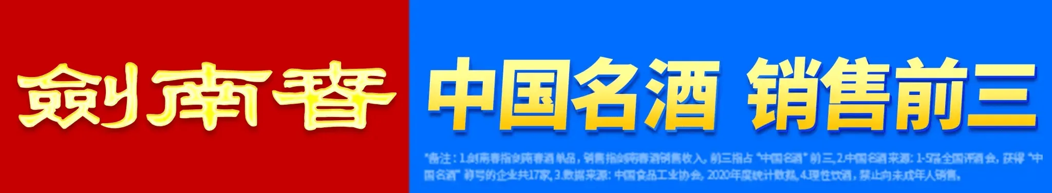 体育-谢尔基本赛季英超已送出10次助攻排在第二，仅次于B费的16次